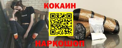 герыч Лесной