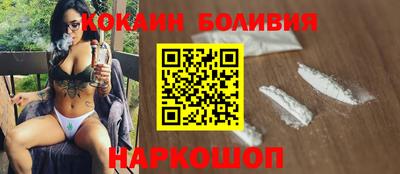 герыч Лесной