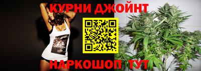 прущий лед Ленинск-Кузнецкий