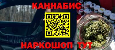 прущий лед Ленинск-Кузнецкий