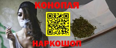 прущий лед Ленинск-Кузнецкий