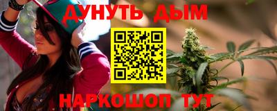 прущий лед Ленинск-Кузнецкий