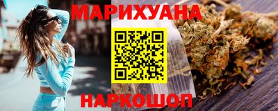 прущий лед Ленинск-Кузнецкий
