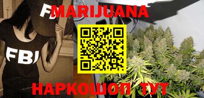 стафф Лениногорск