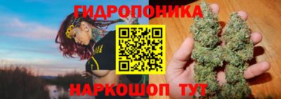 прущий лед Ленинск-Кузнецкий