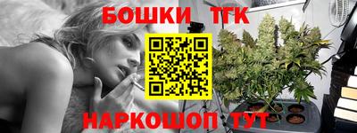 прущий лед Ленинск-Кузнецкий