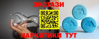 герыч Лесной