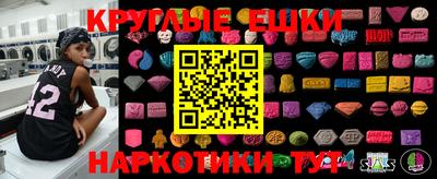 герыч Лесной