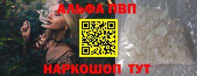 стафф Лениногорск