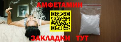герыч Лесной