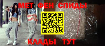стафф Лениногорск