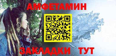 стафф Лениногорск