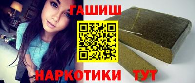 стафф Лениногорск