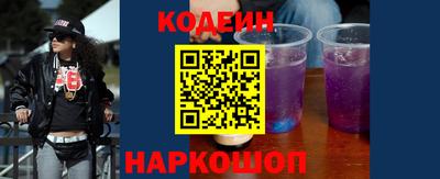 герыч Лесной