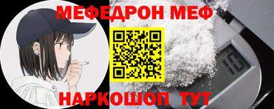 герыч Лесной