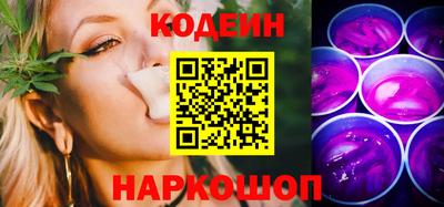 герыч Лесной