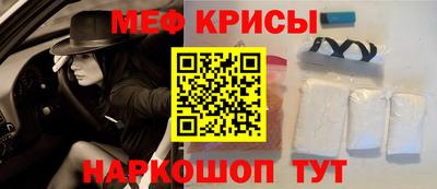 герыч Лесной