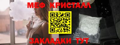 герыч Лесной